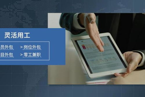 盛視科技NAO機(jī)器人 技術(shù)、產(chǎn)品與場景的深度協(xié)同賦能上海信息咨詢服務(wù)