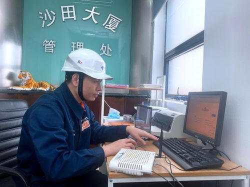 上海電信夏日送清涼 線上全業(yè)務(wù)辦理，補(bǔ)卡拆機(jī)免奔波